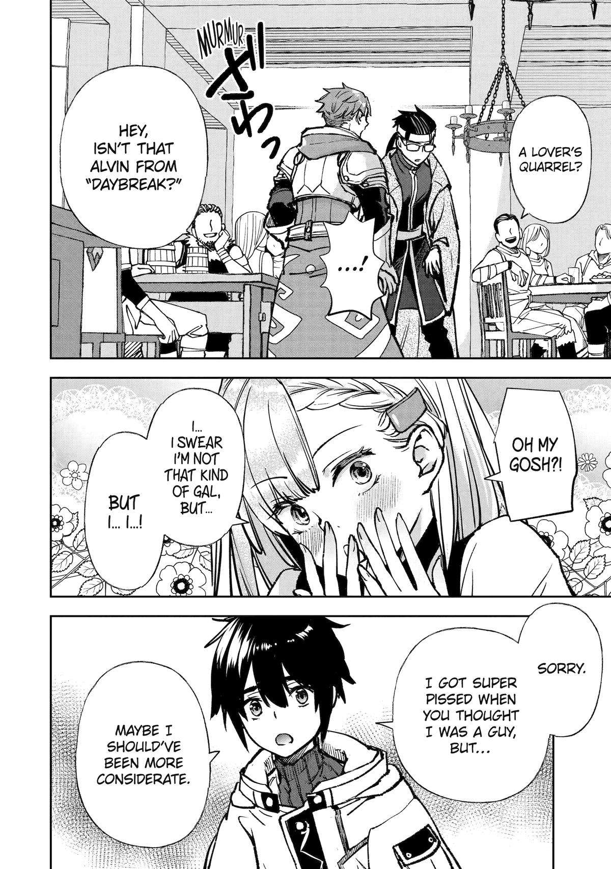 Page 41 of Chapter 16