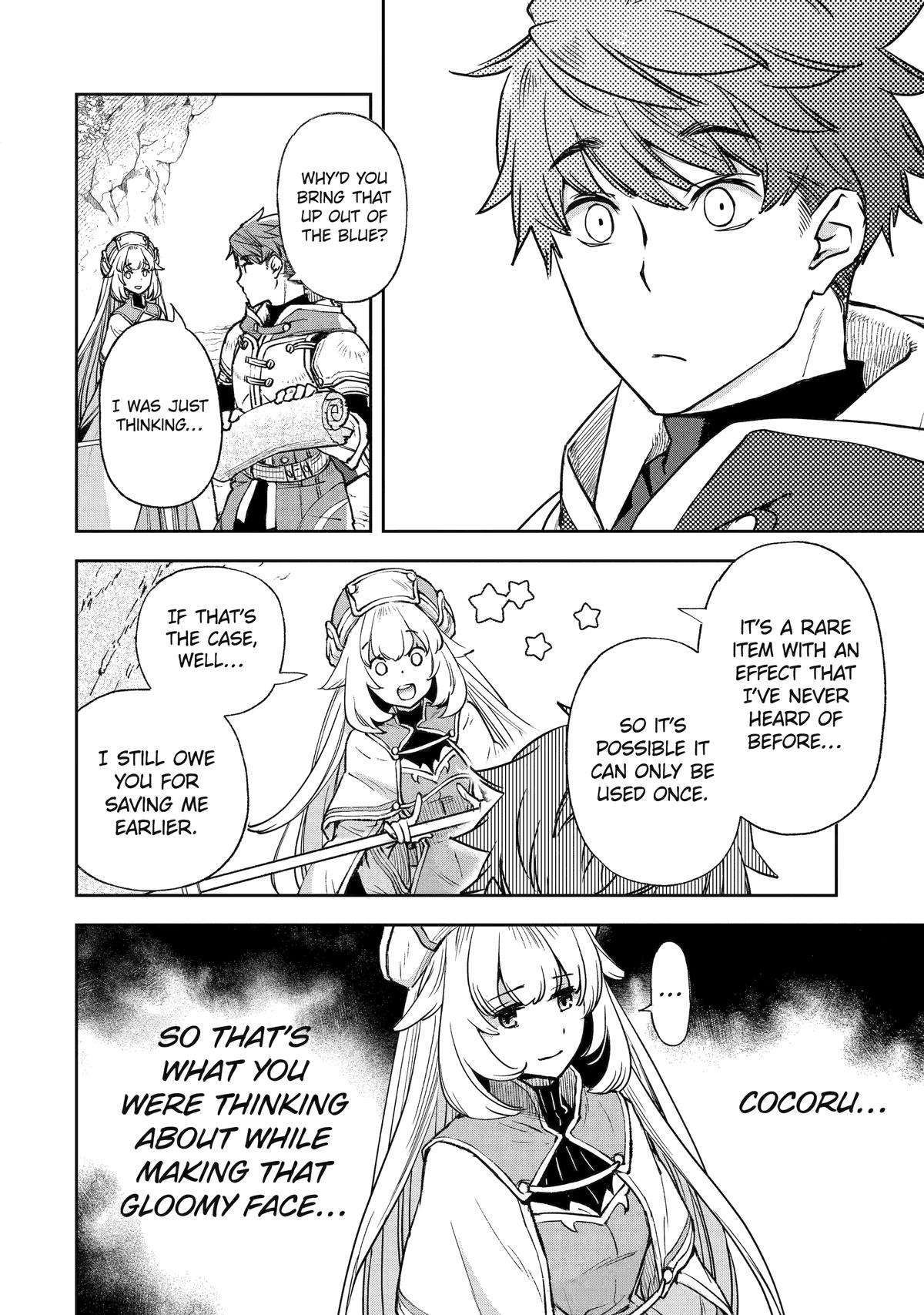 Page 12 of Chapter 2