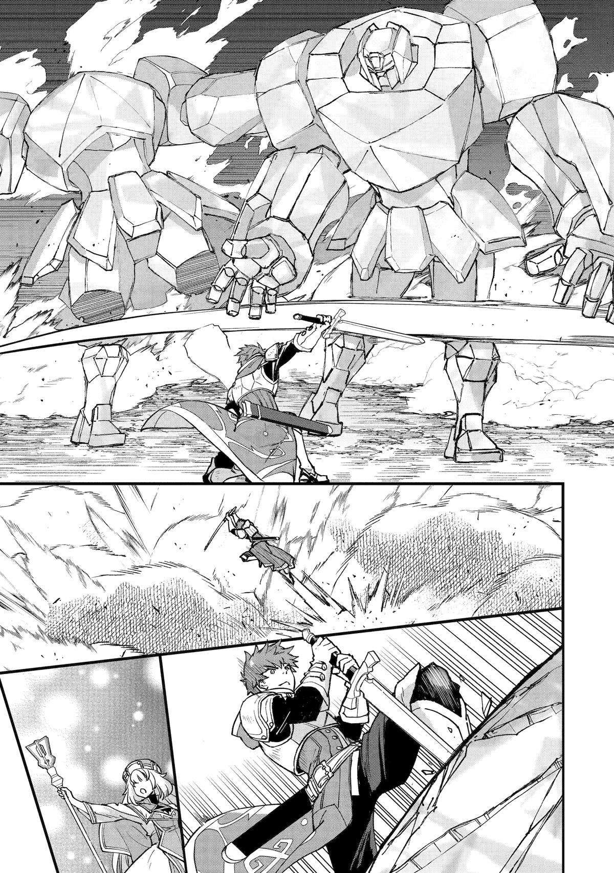 Page 38 of Chapter 2