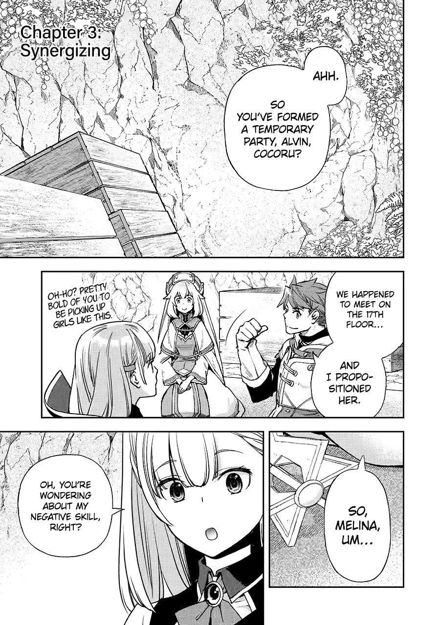 Page 1 of Chapter 3