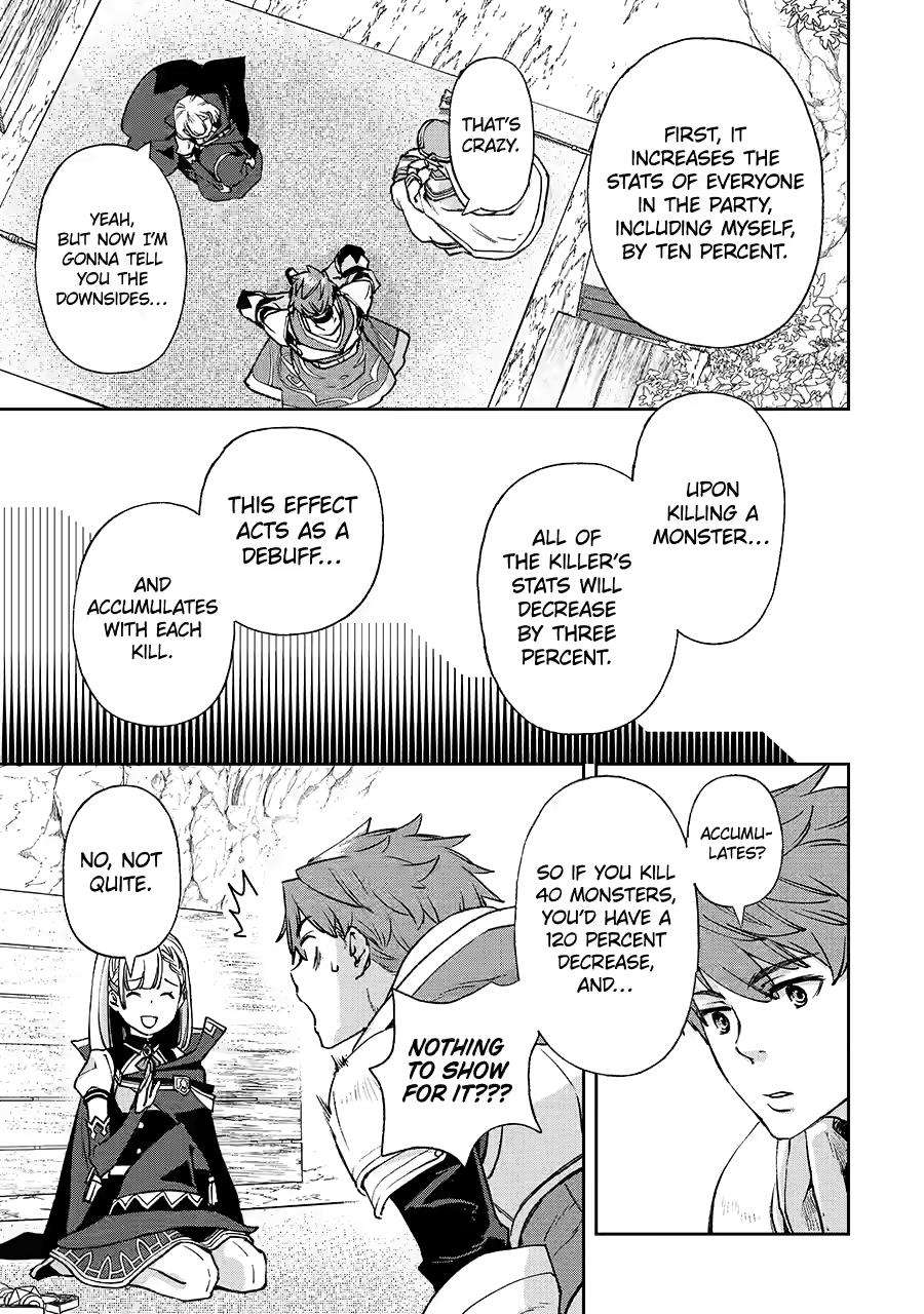 Page 3 of Chapter 3
