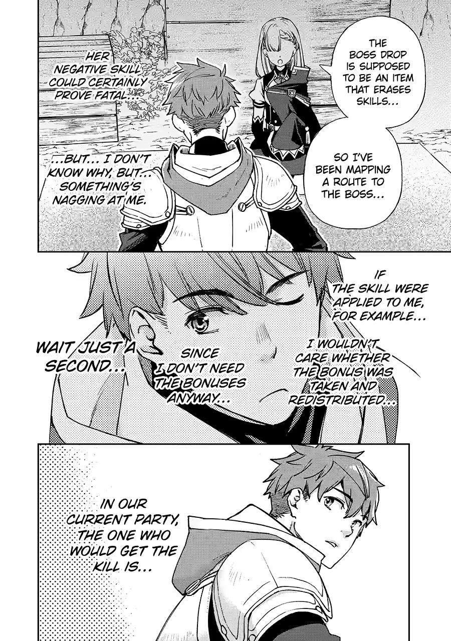 Page 12 of Chapter 3