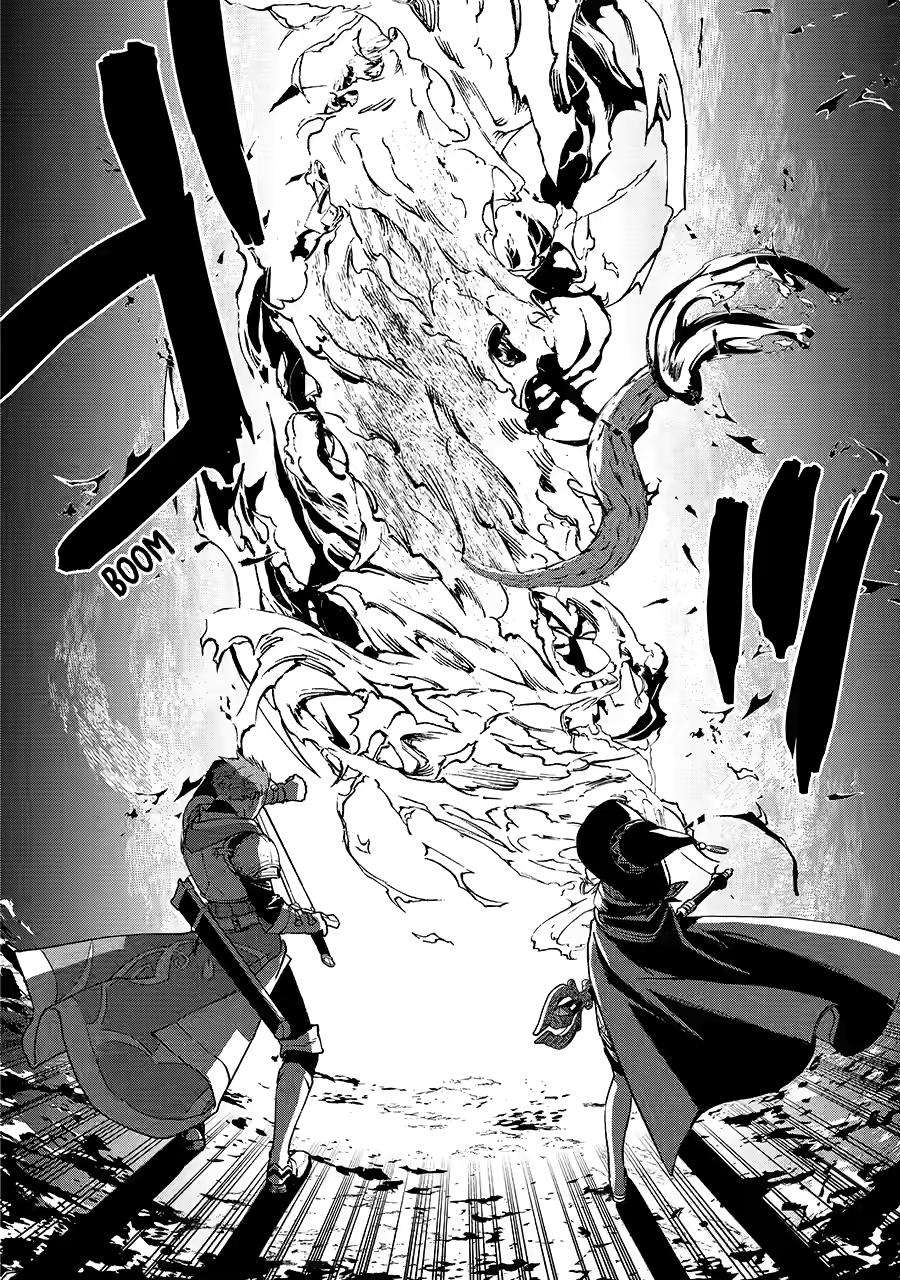 Page 20 of Chapter 3