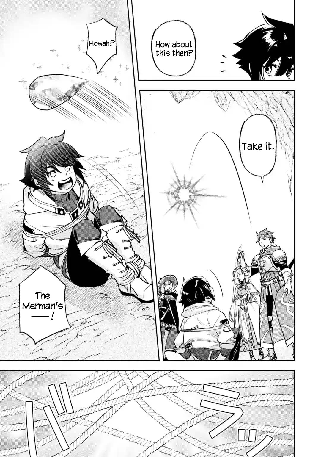 Page 39 of Chapter 6