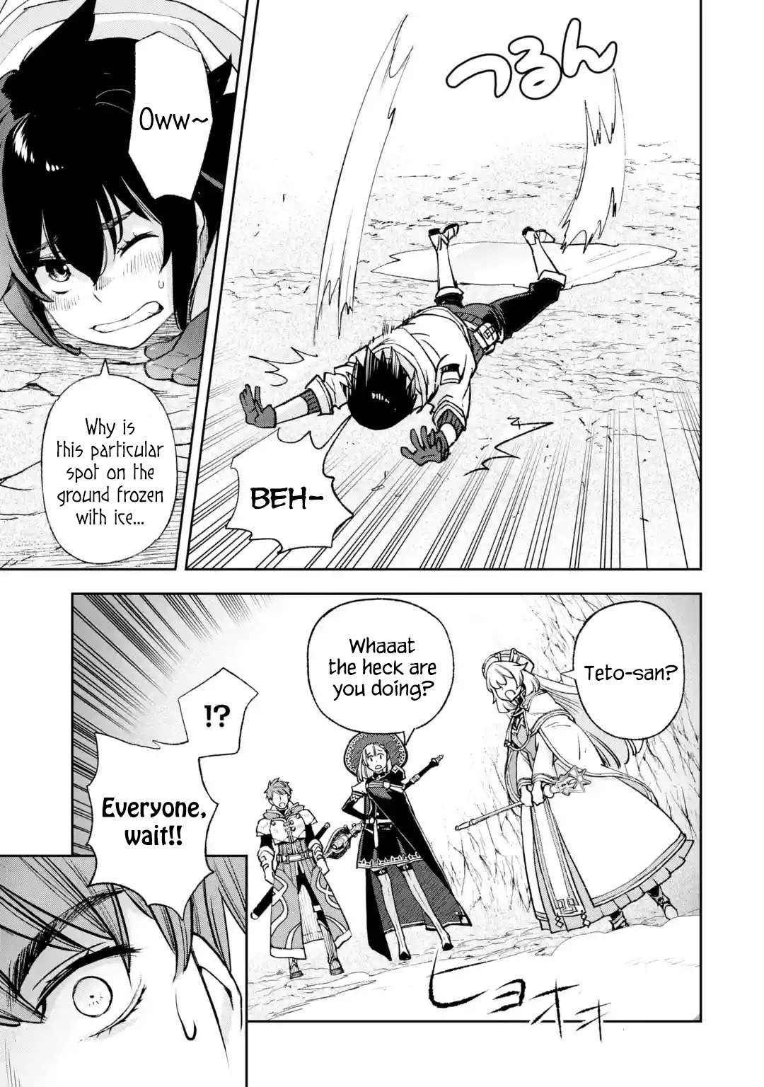 Page 7 of Chapter 7