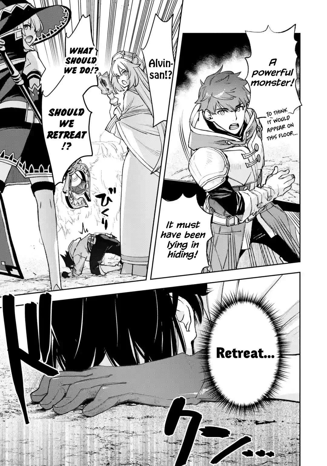 Page 9 of Chapter 7