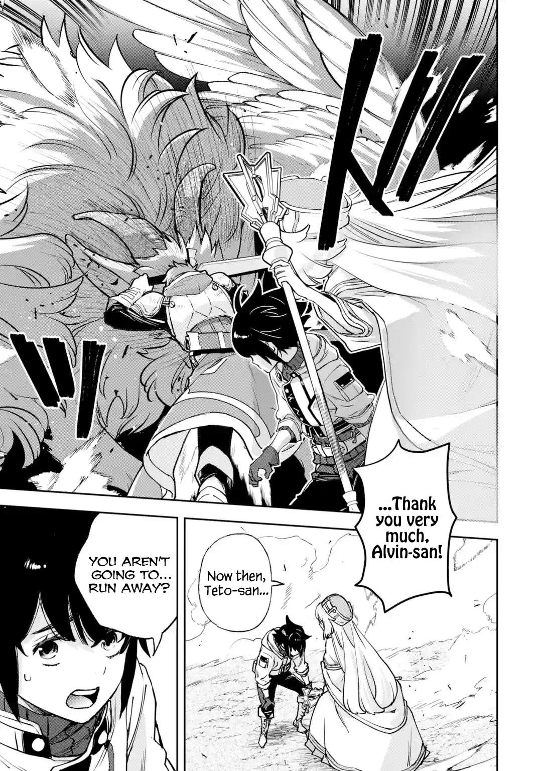 Page 15 of Chapter 7
