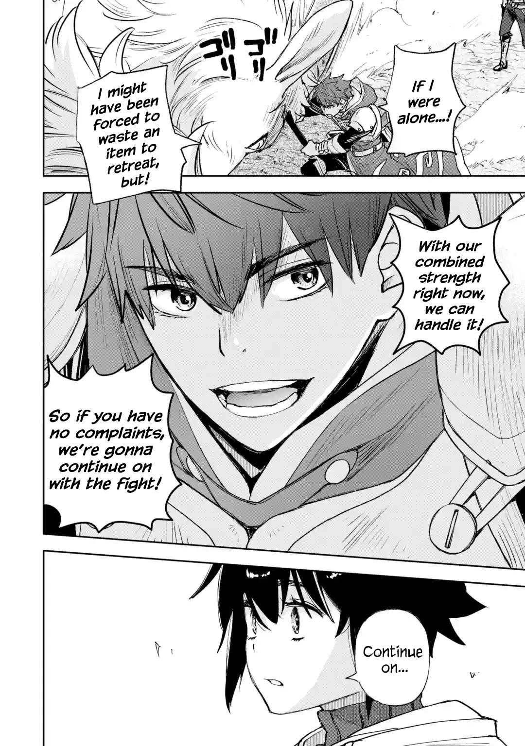 Page 16 of Chapter 7