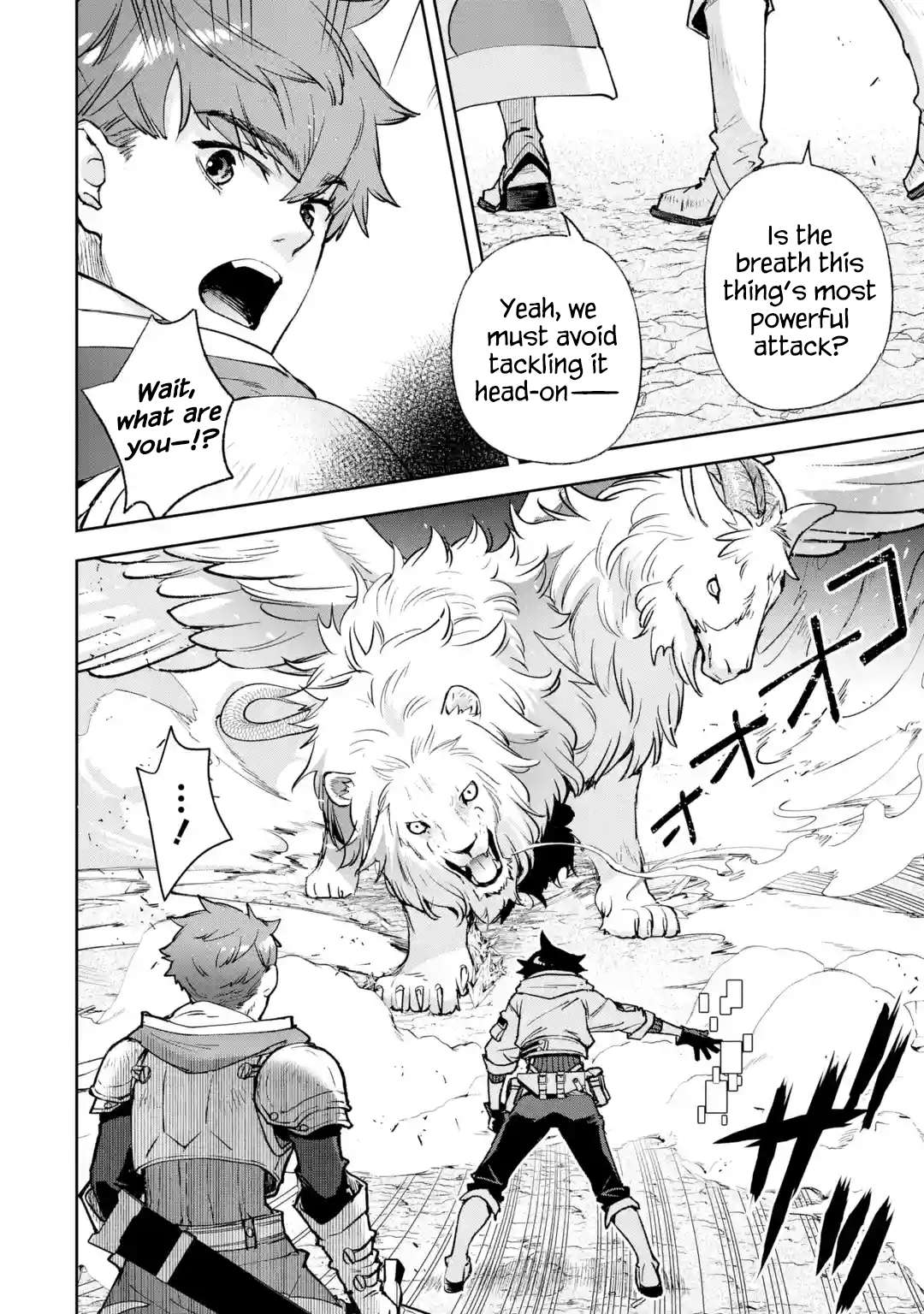 Page 20 of Chapter 7