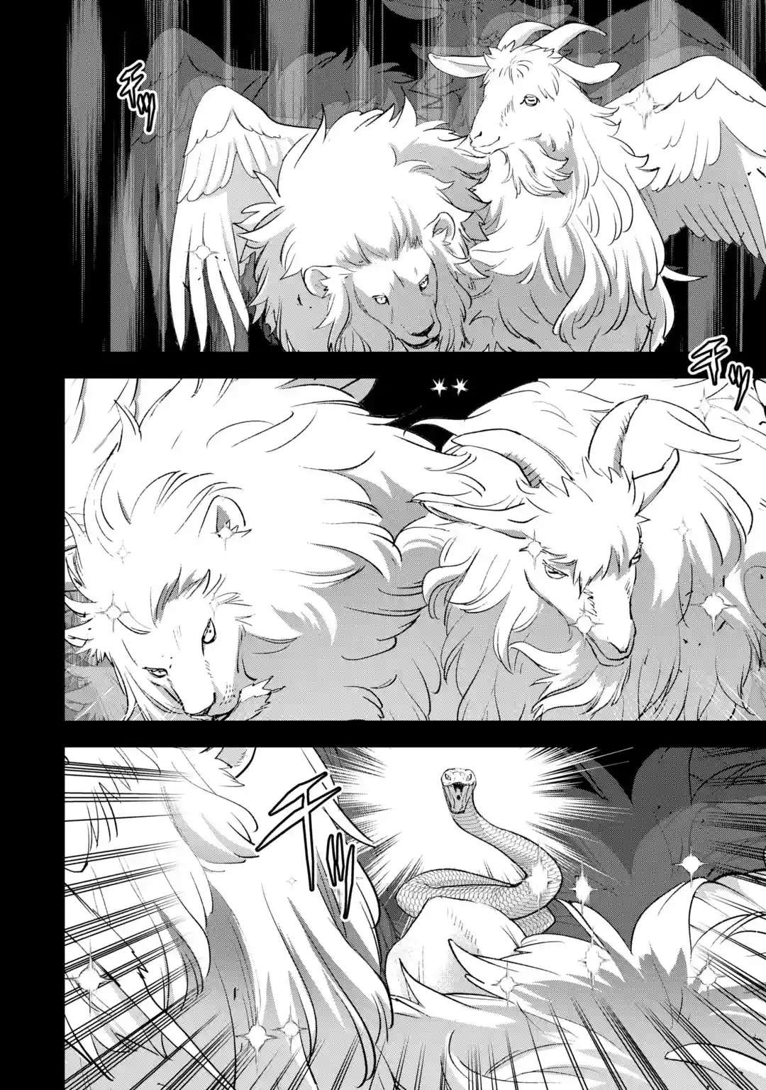 Page 22 of Chapter 7