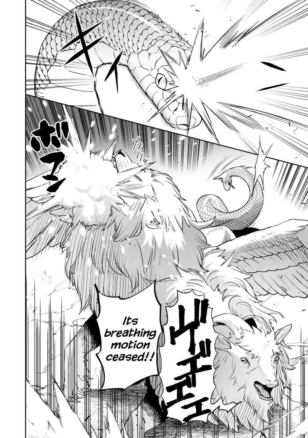 Page 24 of Chapter 7