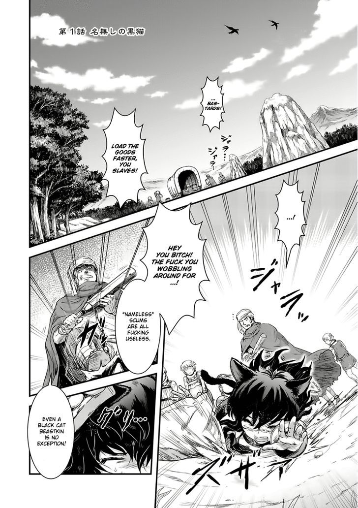 Page 2 of Chapter 1