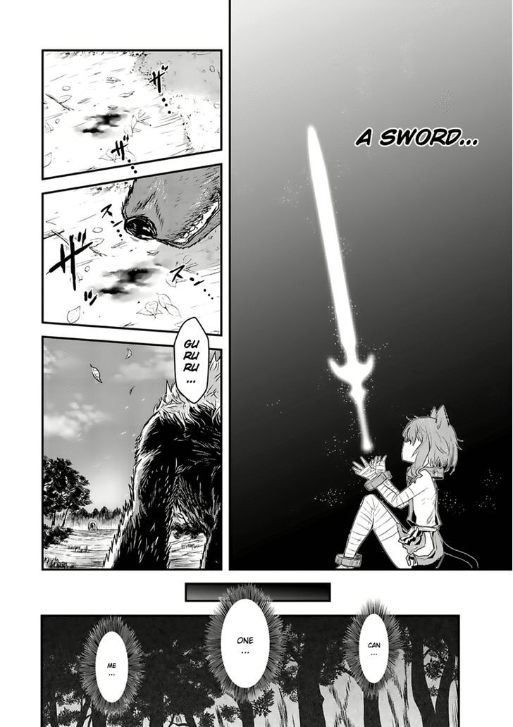 Page 6 of Chapter 1