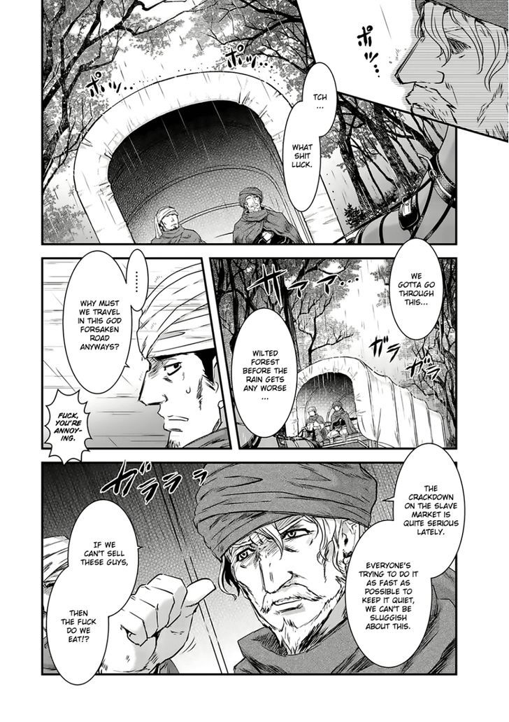 Page 8 of Chapter 1