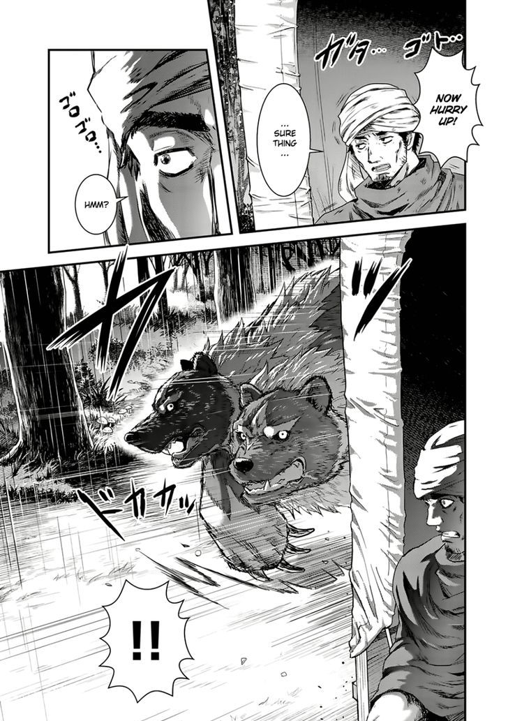 Page 9 of Chapter 1