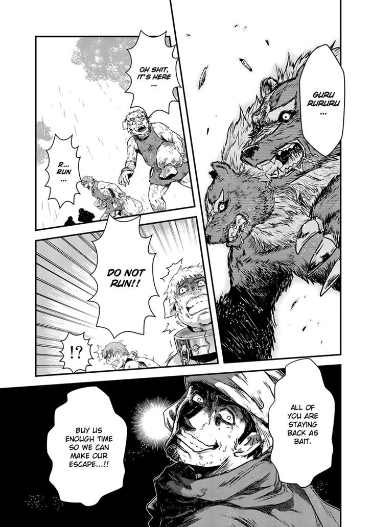 Page 13 of Chapter 1