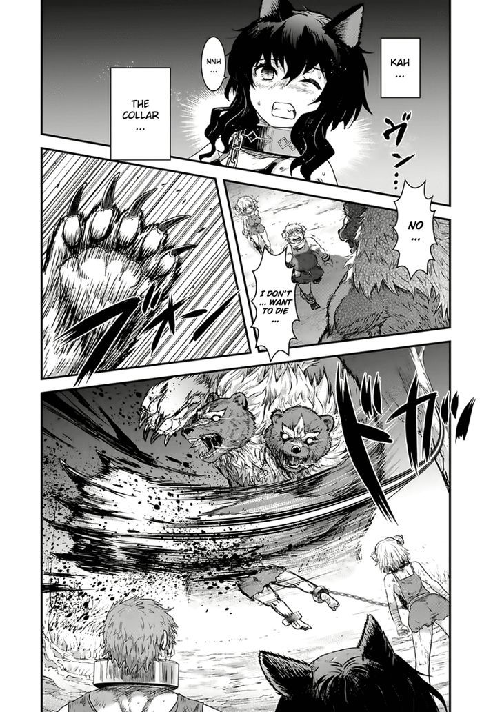 Page 14 of Chapter 1