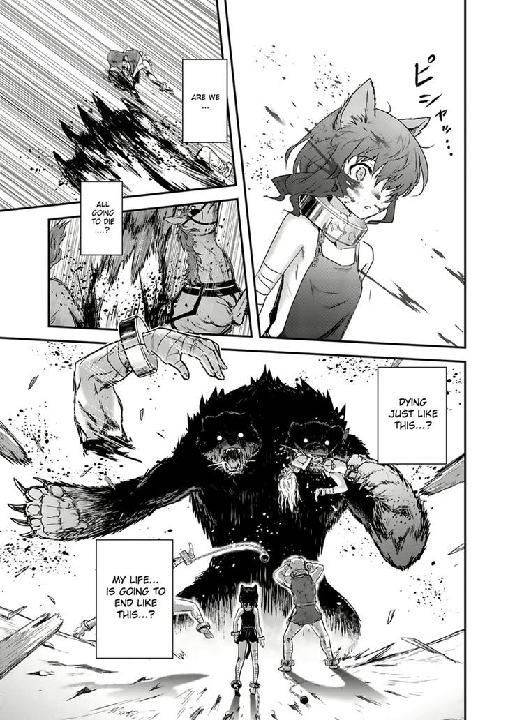 Page 15 of Chapter 1