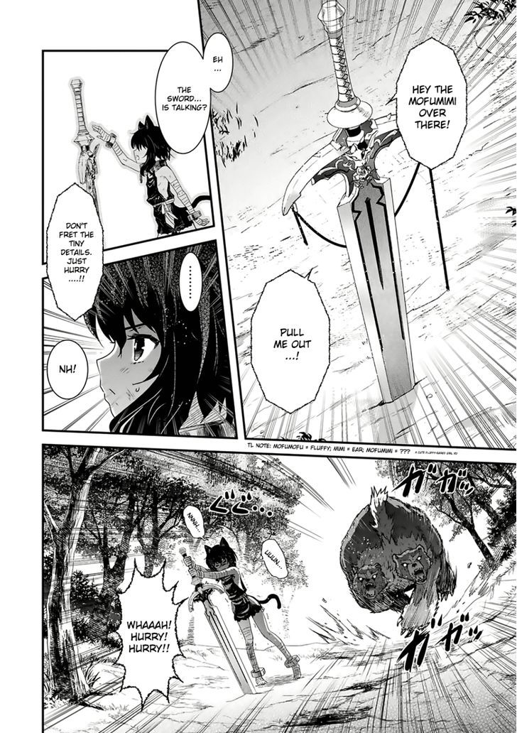 Page 19 of Chapter 1
