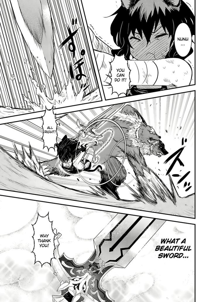 Page 20 of Chapter 1