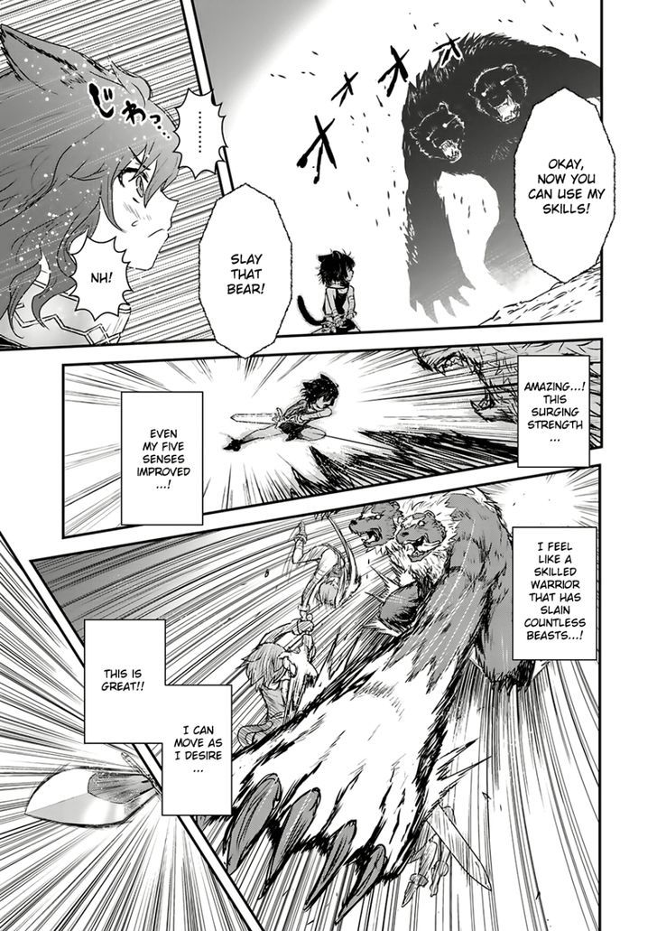 Page 22 of Chapter 1