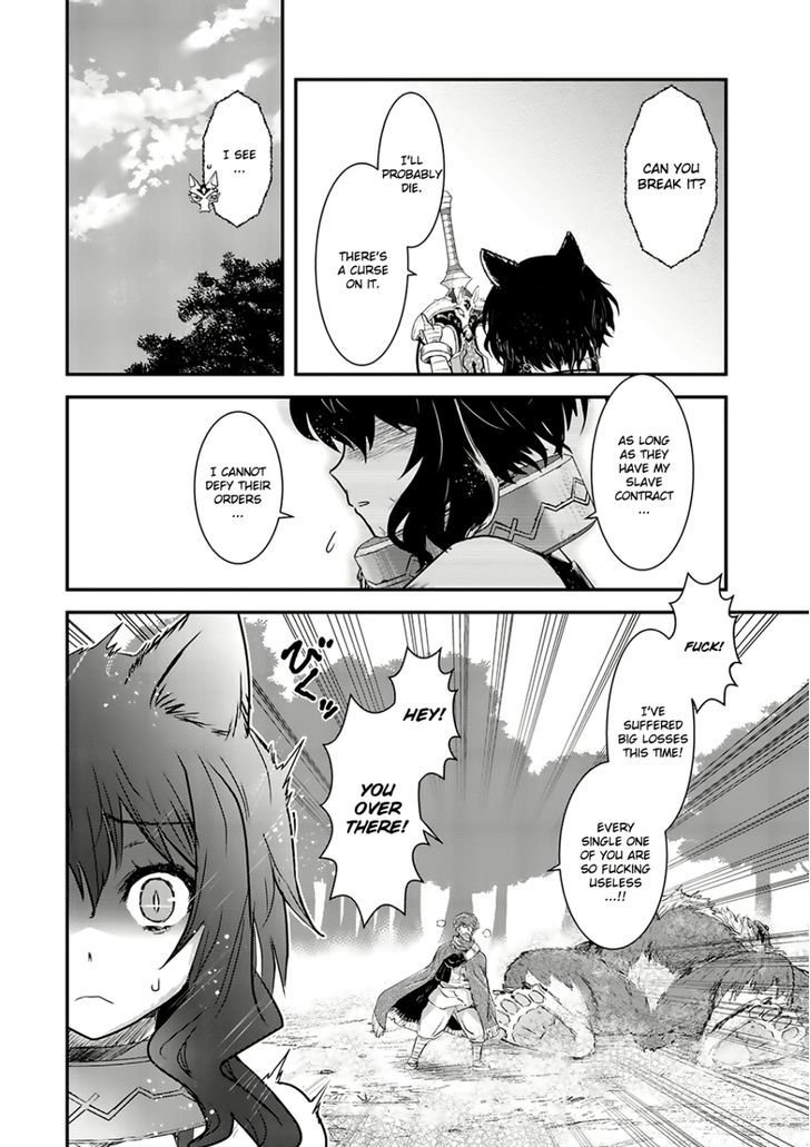 Page 26 of Chapter 1