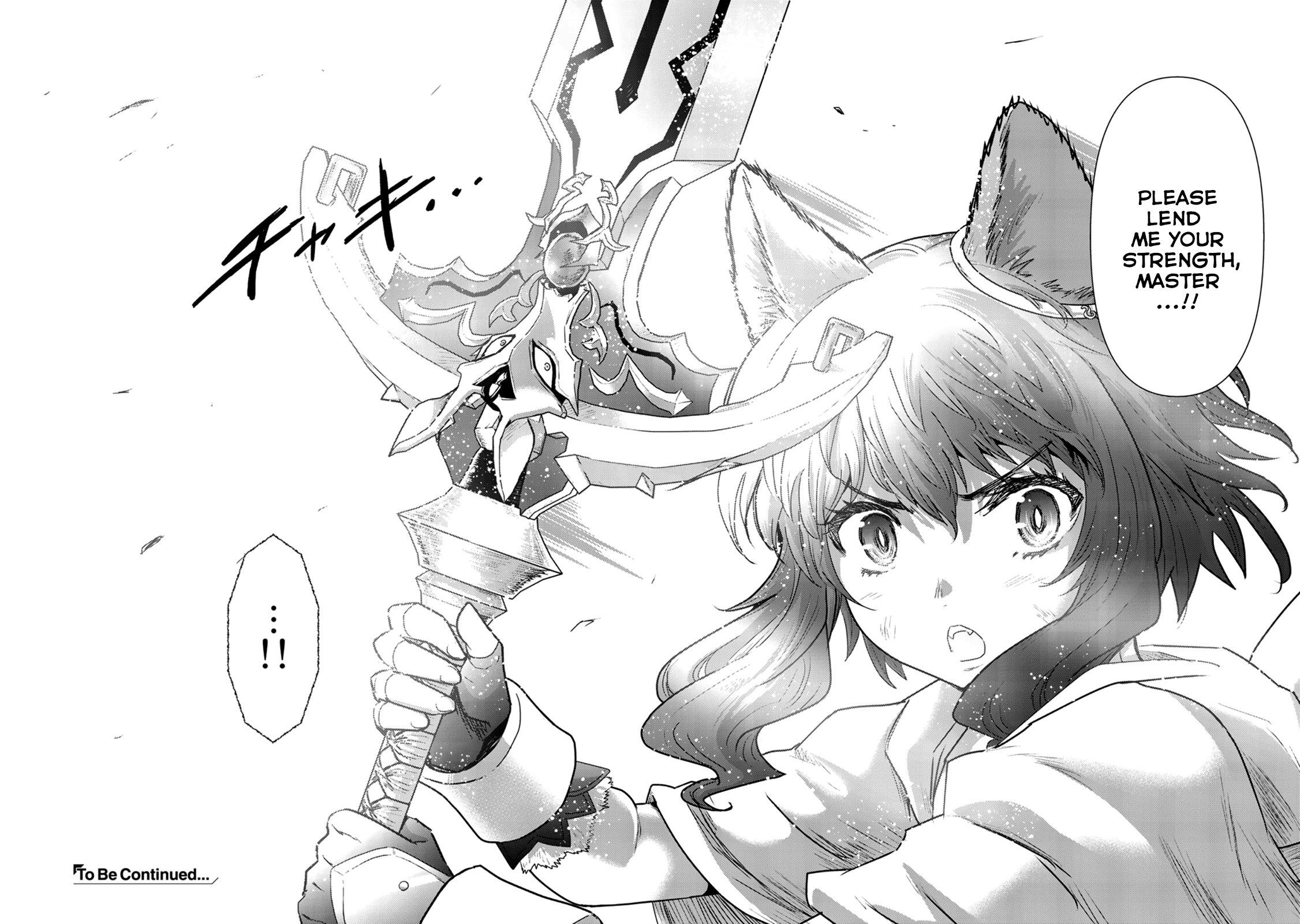Page 32 of Chapter 11