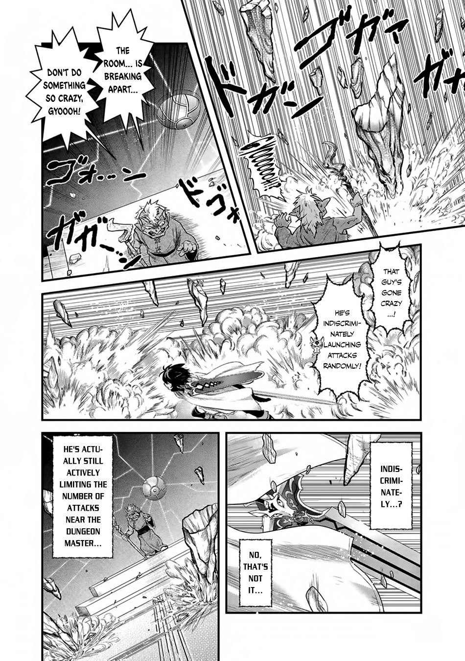 Page 7 of Chapter 12