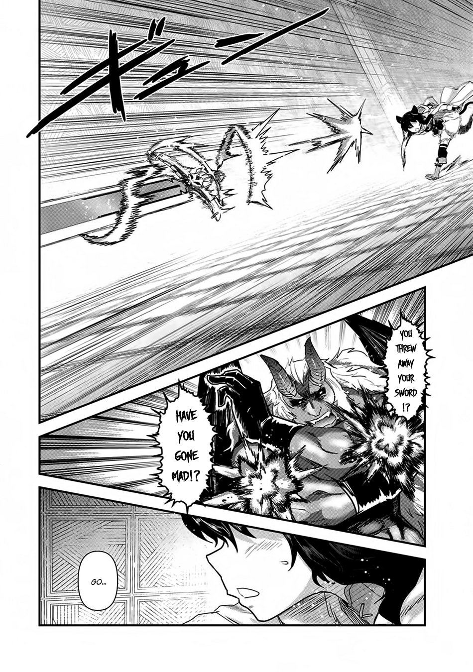 Page 17 of Chapter 12