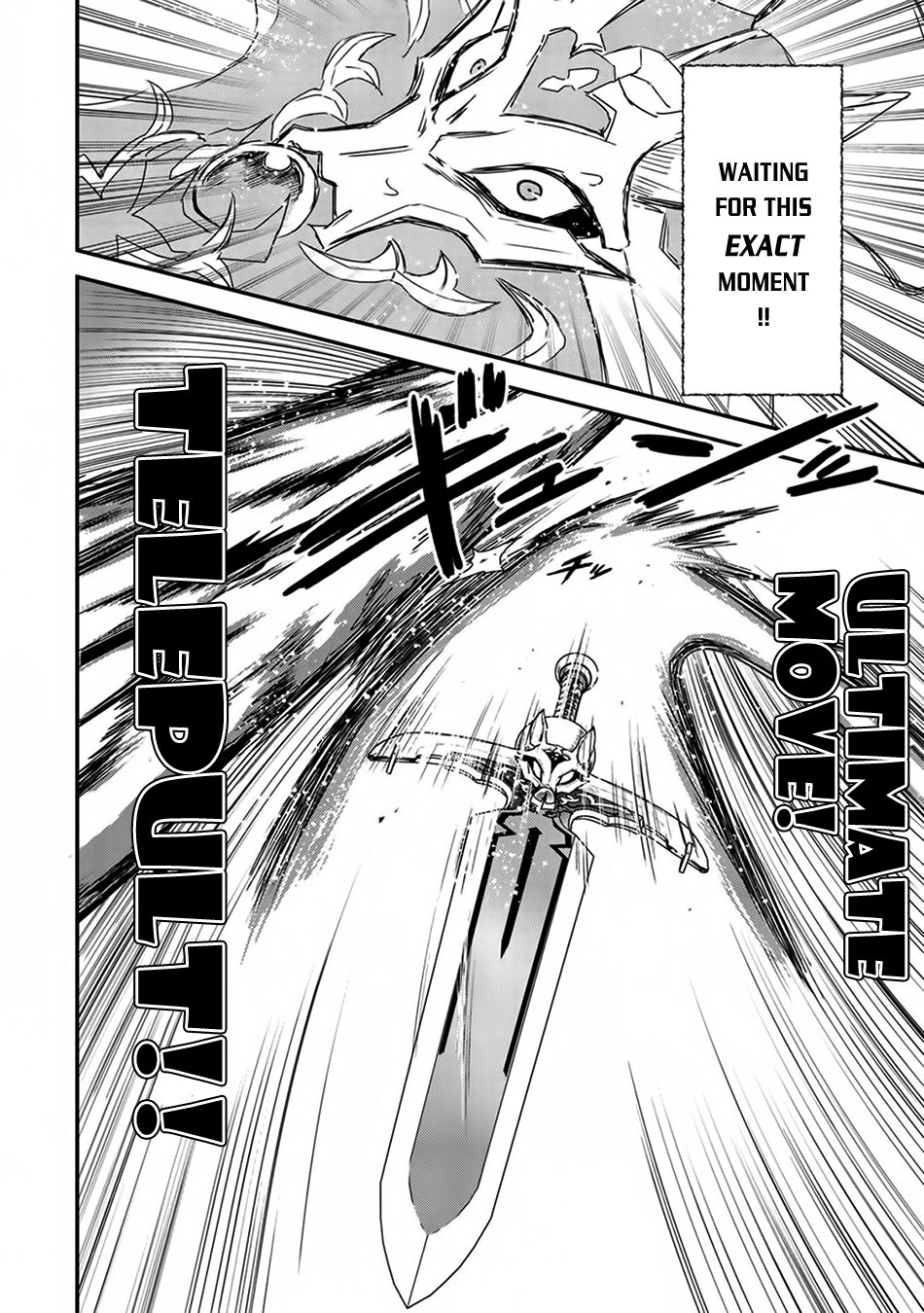 Page 21 of Chapter 12