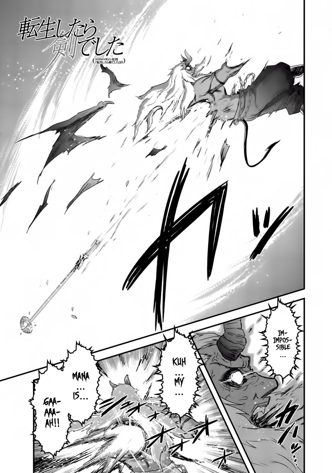 Page 2 of Chapter 13