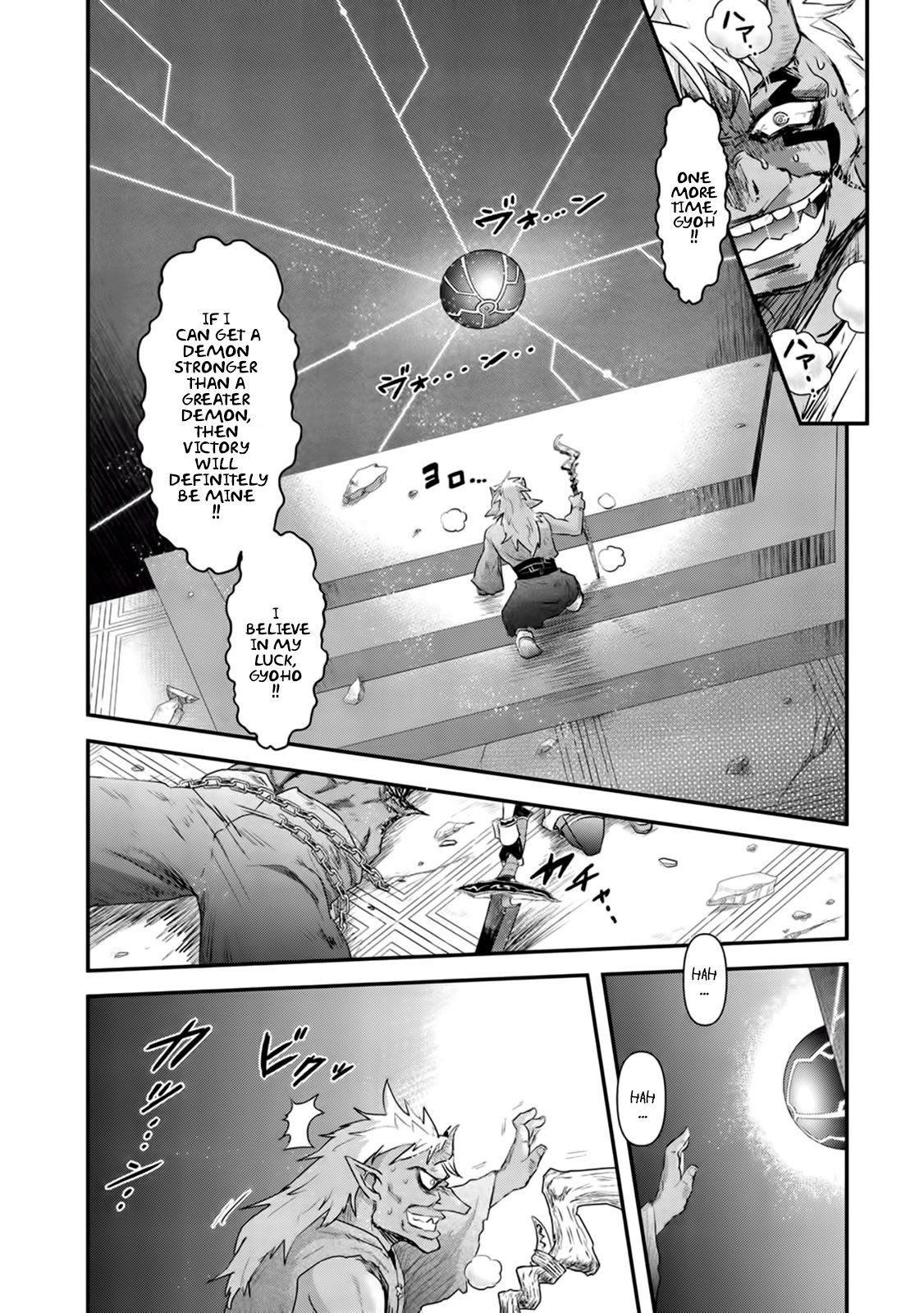 Page 10 of Chapter 13