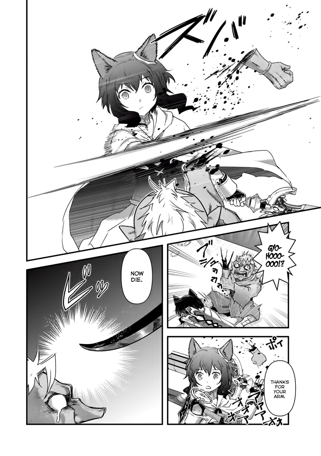 Page 13 of Chapter 13