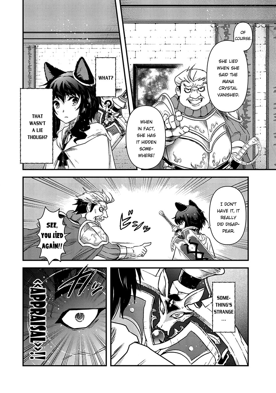 Page 9 of Chapter 14