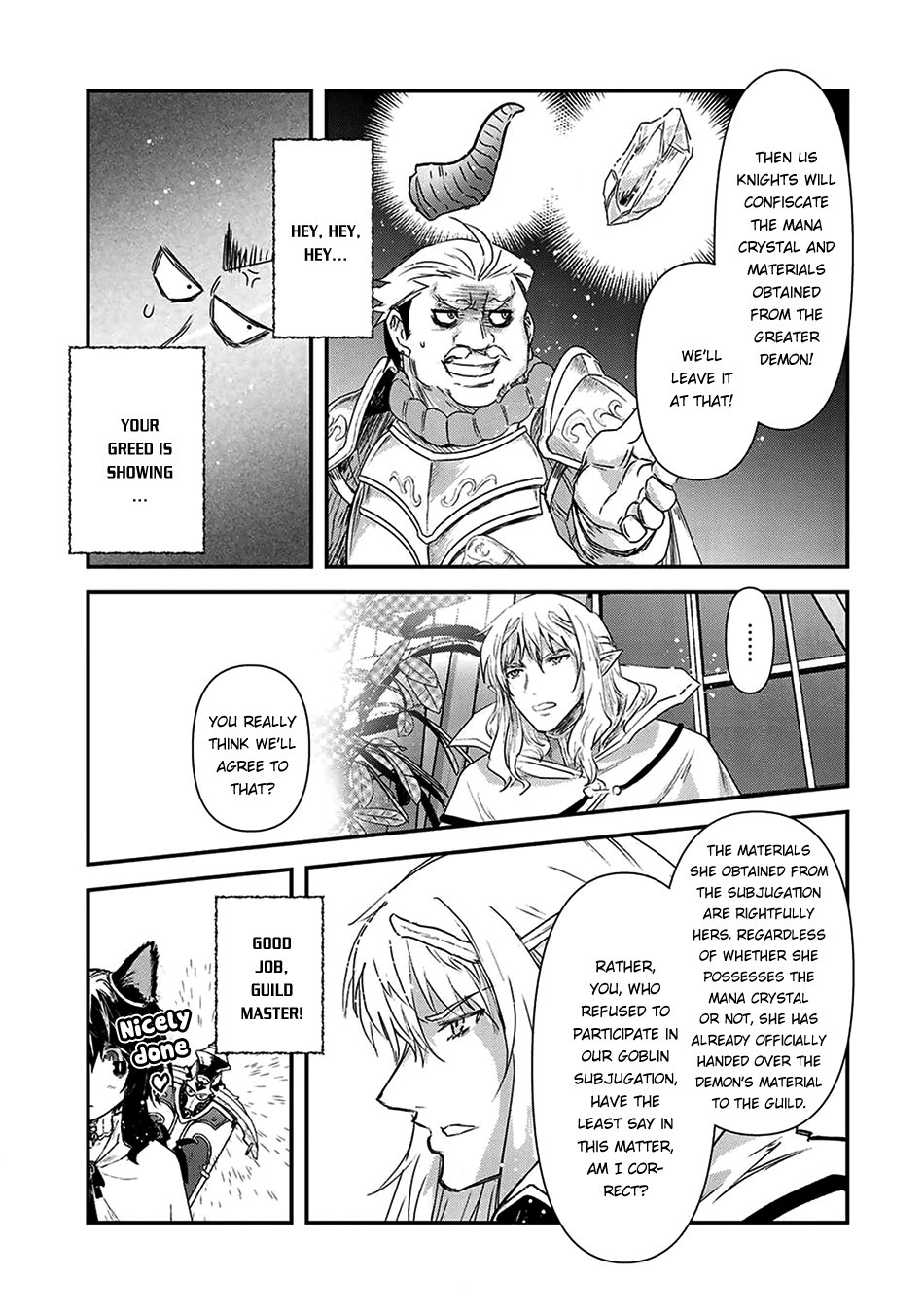 Page 12 of Chapter 14