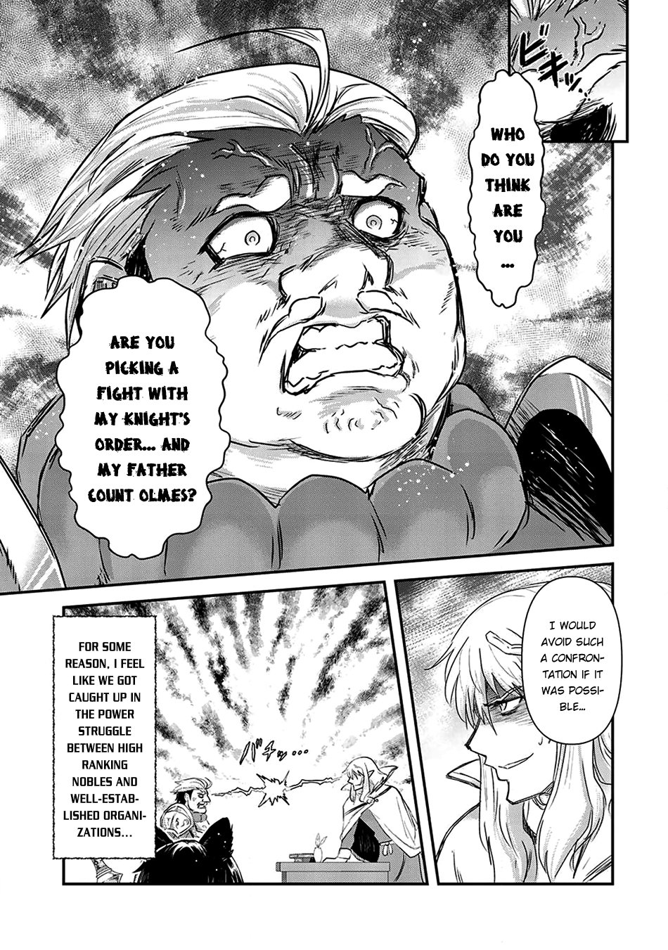 Page 14 of Chapter 14
