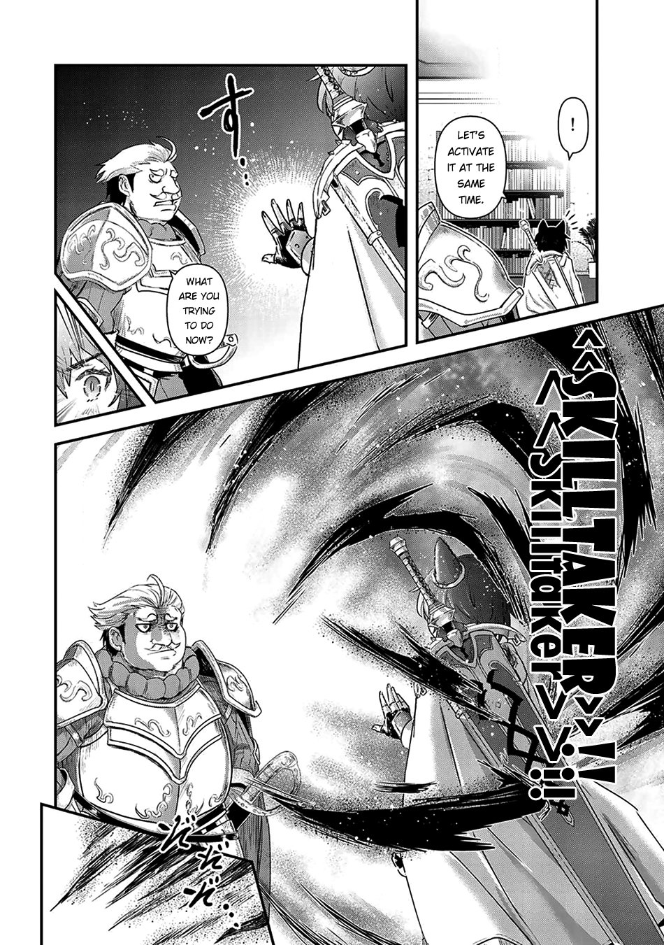 Page 19 of Chapter 14