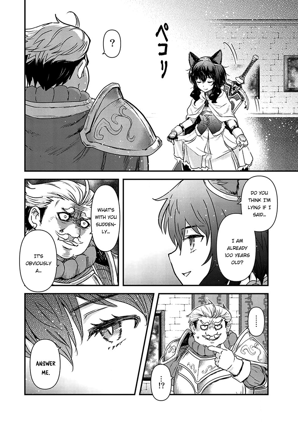 Page 21 of Chapter 14