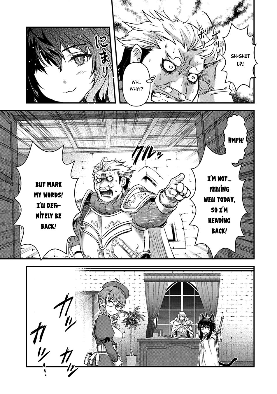 Page 22 of Chapter 14