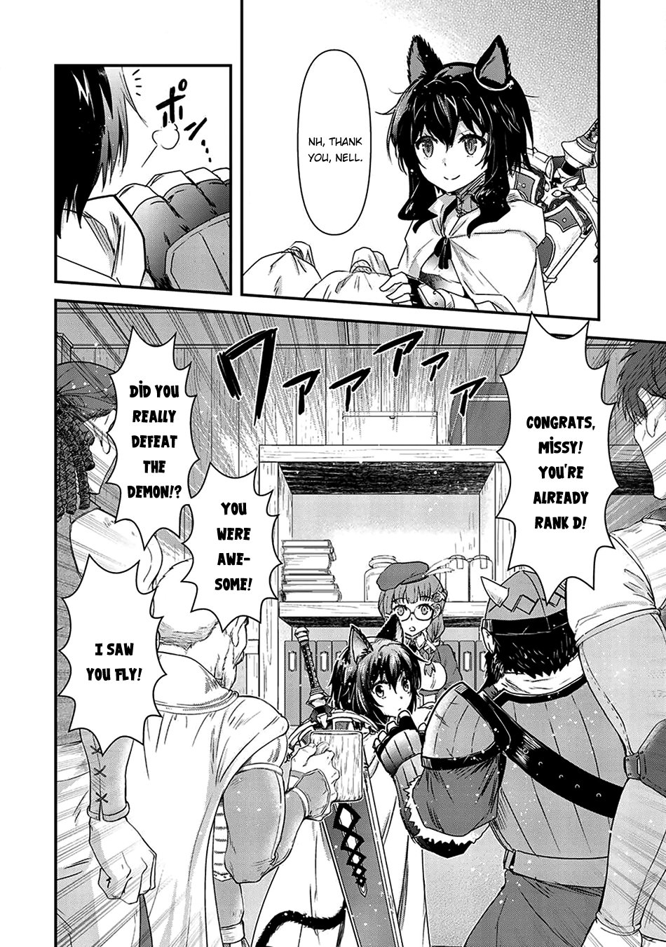 Page 27 of Chapter 14