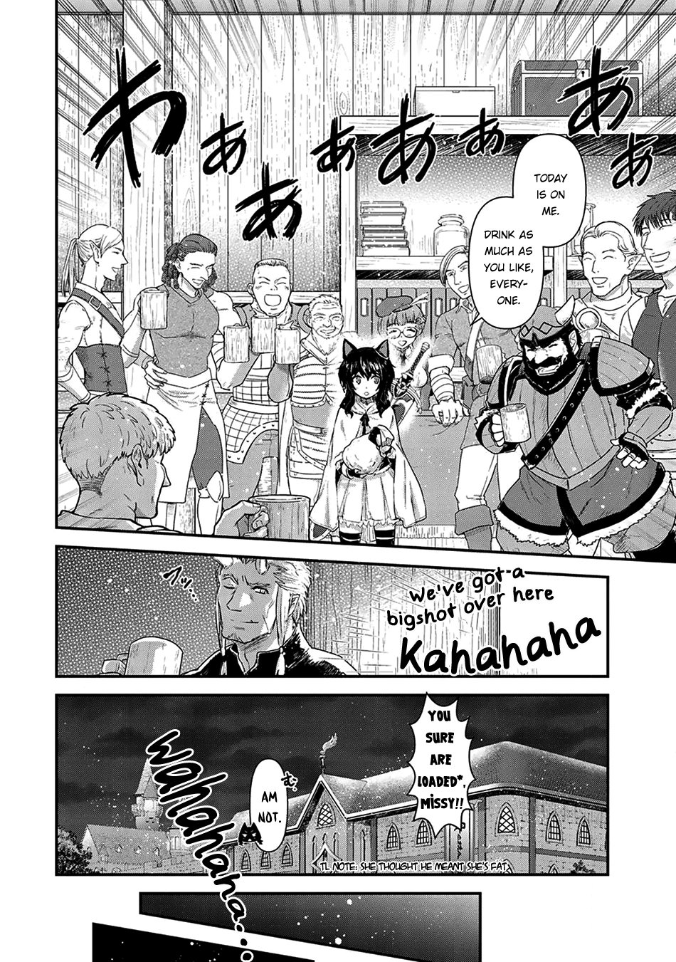 Page 29 of Chapter 14