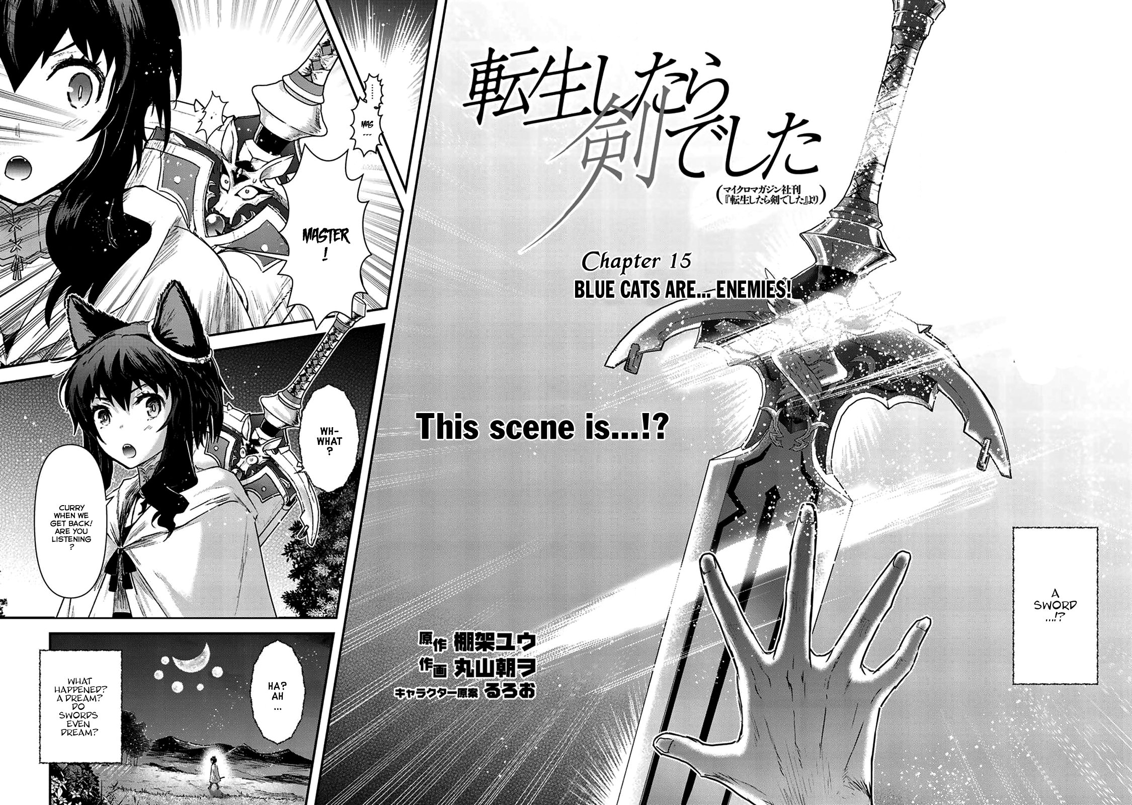 Page 3 of Chapter 15