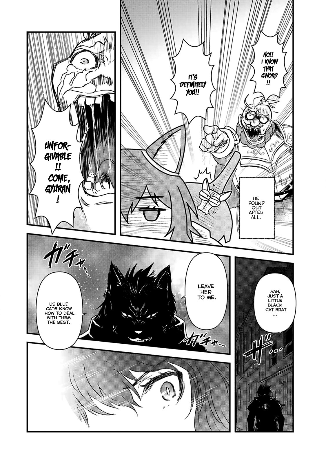 Page 14 of Chapter 15
