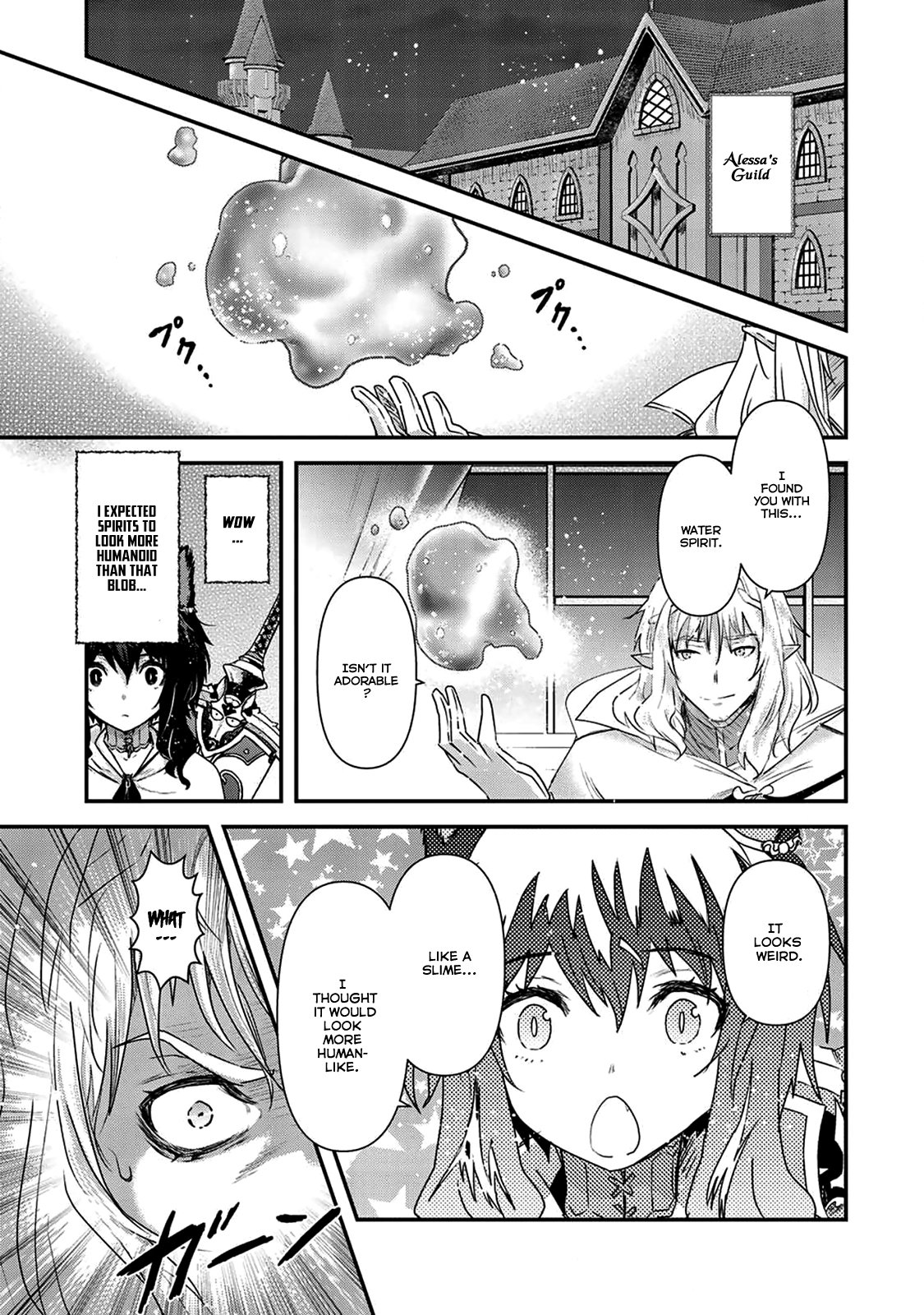 Page 4 of Chapter 16