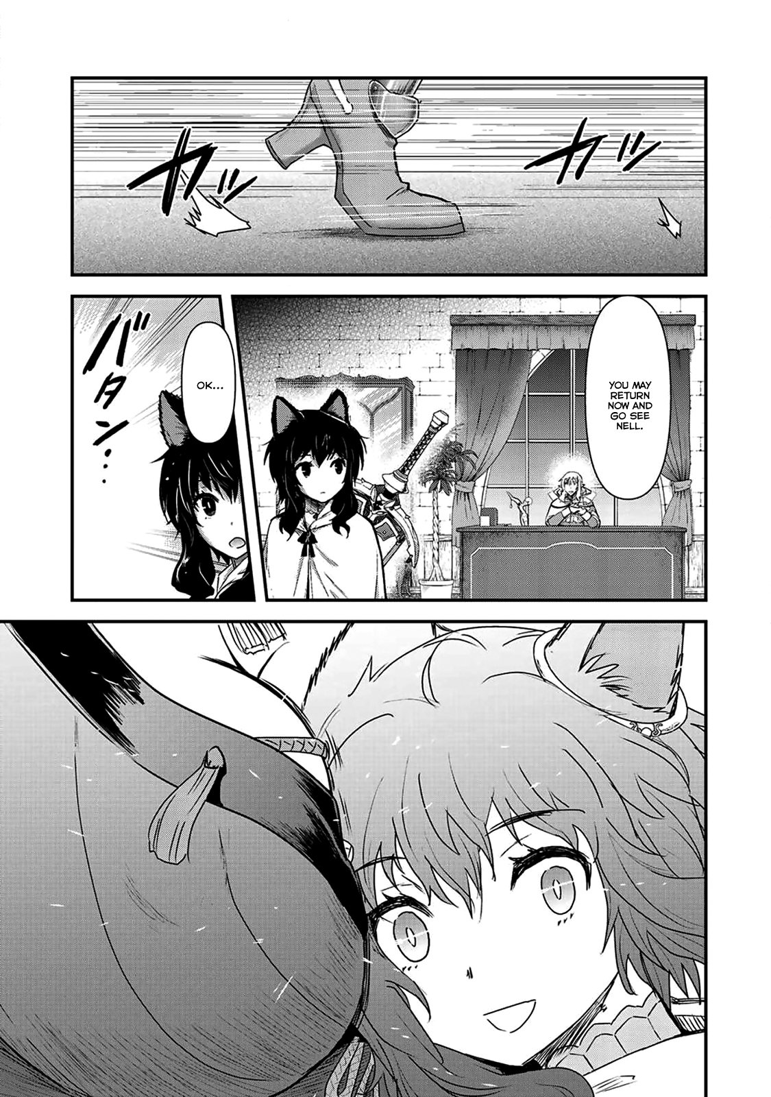 Page 8 of Chapter 16