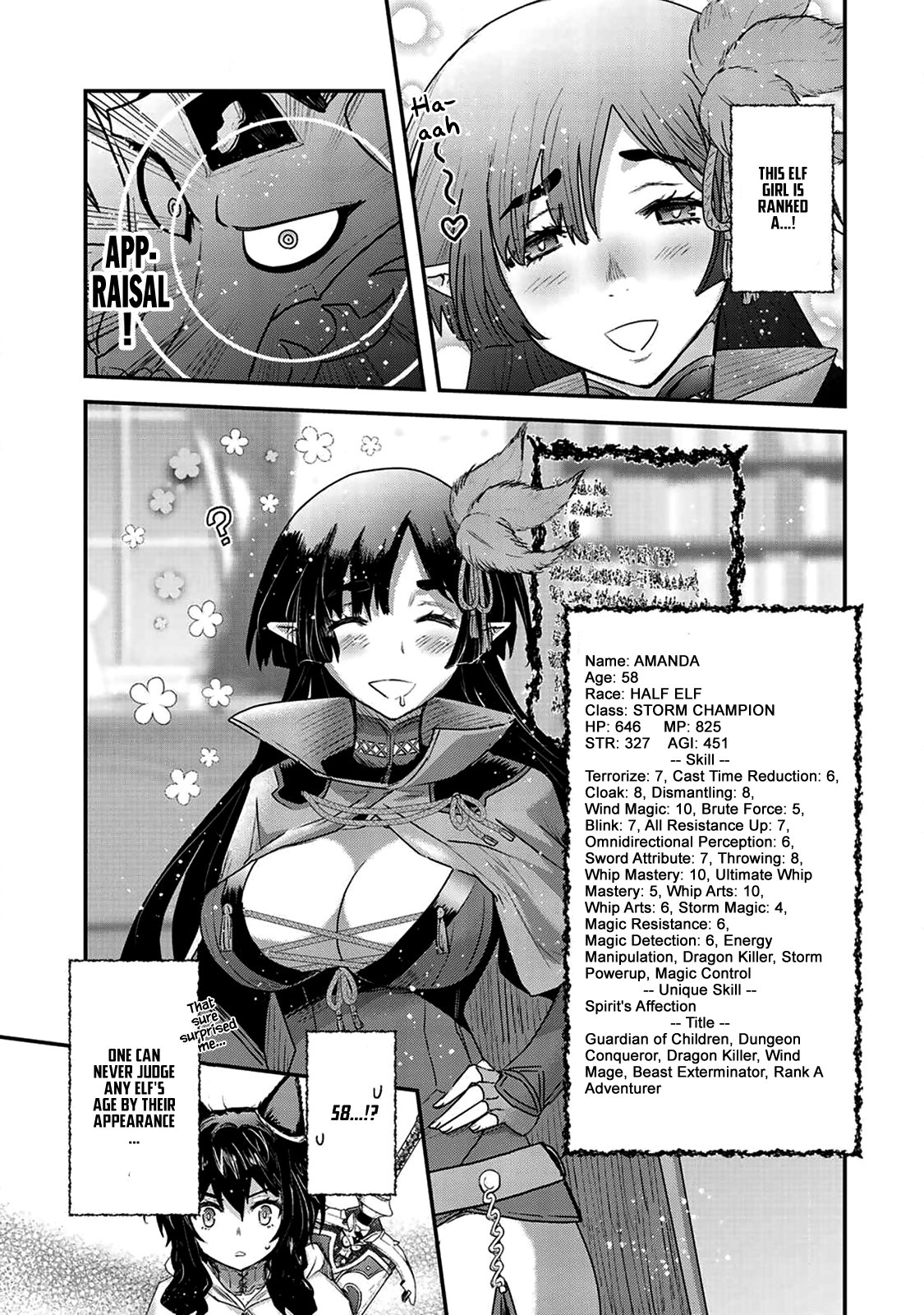 Page 17 of Chapter 16