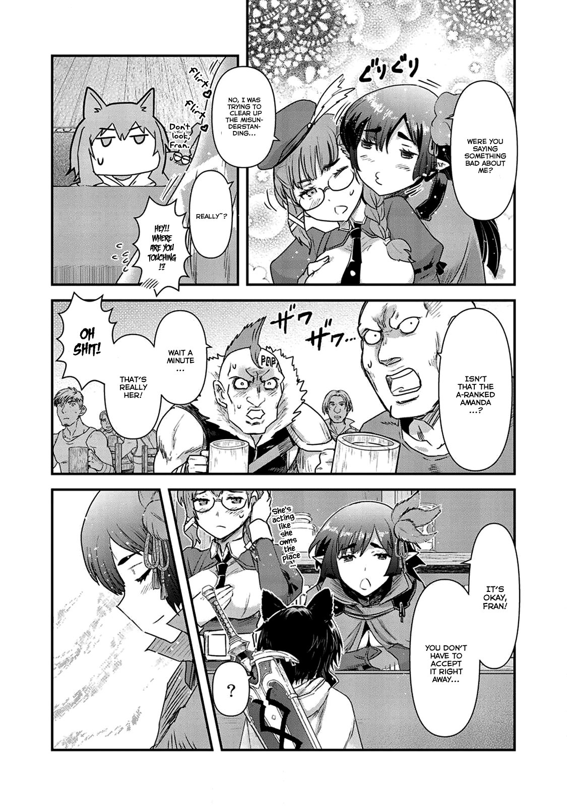 Page 24 of Chapter 16