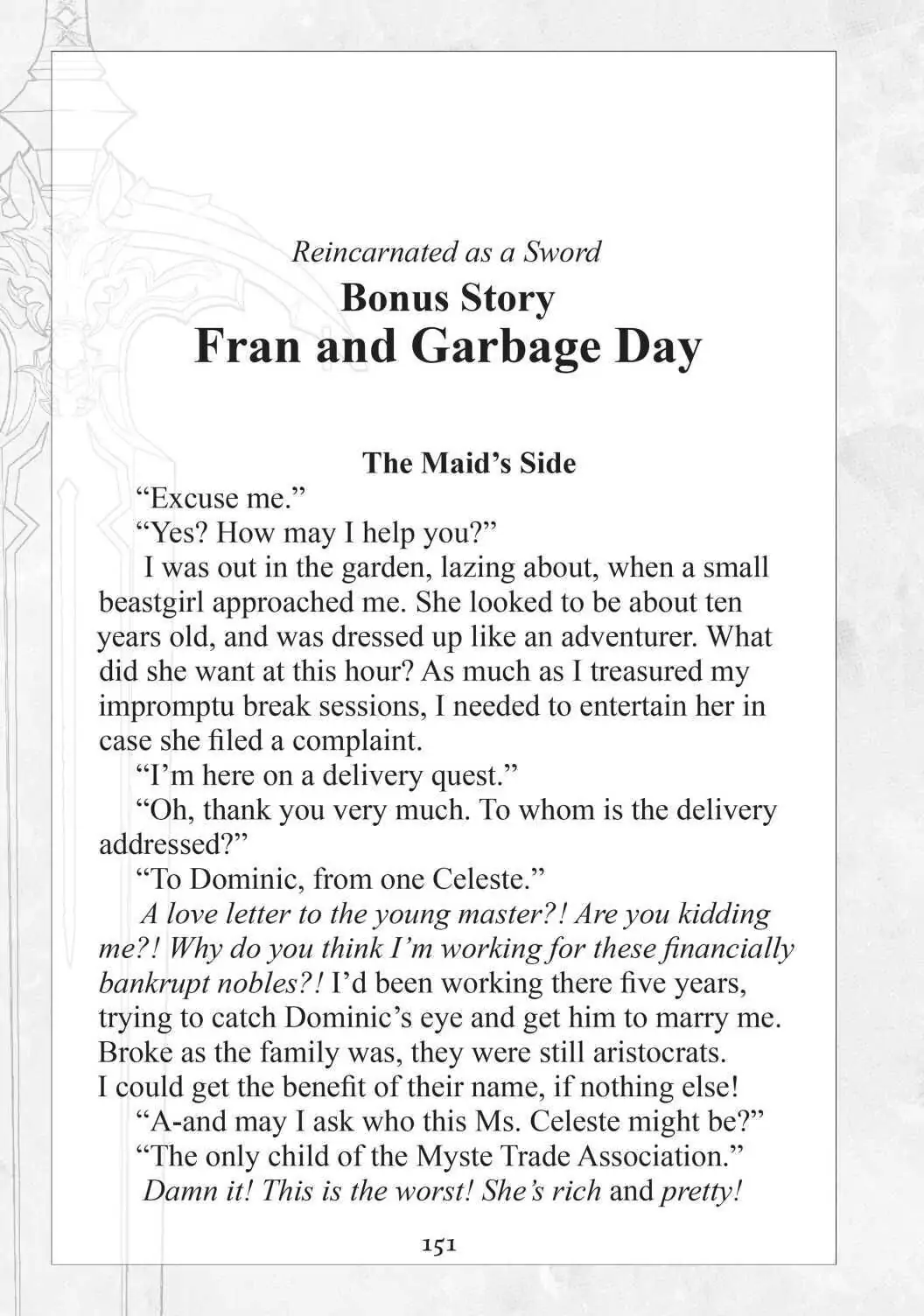 Page 1 of Chapter 16.5