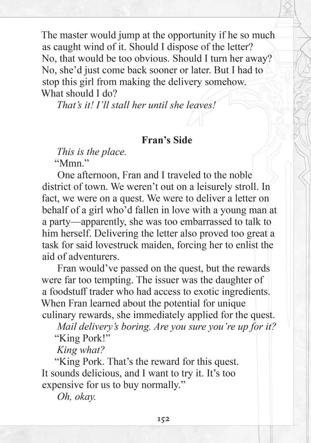 Page 2 of Chapter 16.5
