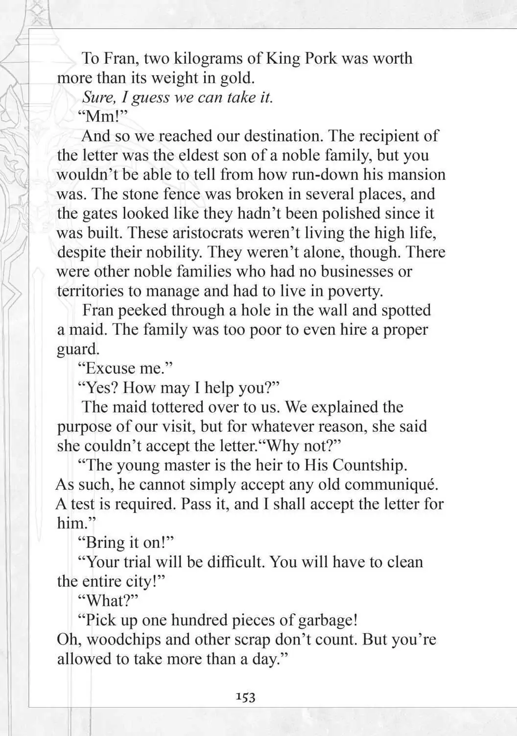 Page 3 of Chapter 16.5